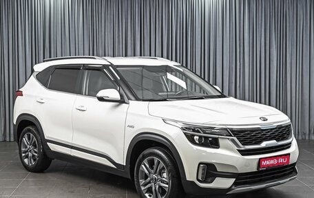 KIA Seltos I, 2020 год, 2 809 000 рублей, 1 фотография