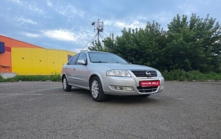 Nissan Almera Classic, 2010 год, 620 000 рублей, 1 фотография