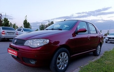 Fiat Albea I рестайлинг, 2008 год, 485 000 рублей, 1 фотография
