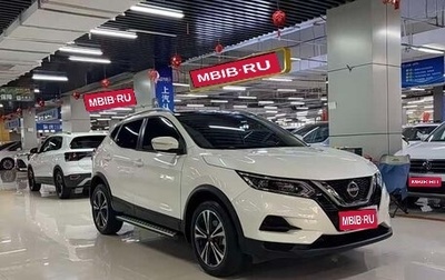 Nissan Qashqai, 2023 год, 2 080 000 рублей, 1 фотография