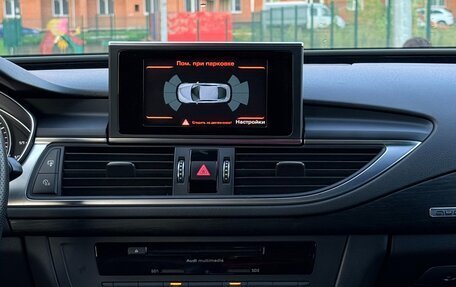 Audi A7, 2014 год, 2 290 000 рублей, 17 фотография