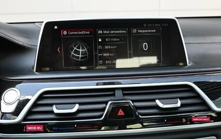 BMW 7 серия, 2017 год, 3 349 000 рублей, 26 фотография