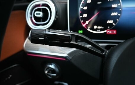 Mercedes-Benz C-Класс, 2023 год, 6 199 000 рублей, 16 фотография