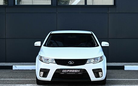 KIA Cerato III, 2011 год, 899 000 рублей, 3 фотография
