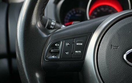 KIA Cerato III, 2011 год, 899 000 рублей, 13 фотография