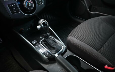 KIA Cerato III, 2011 год, 899 000 рублей, 20 фотография