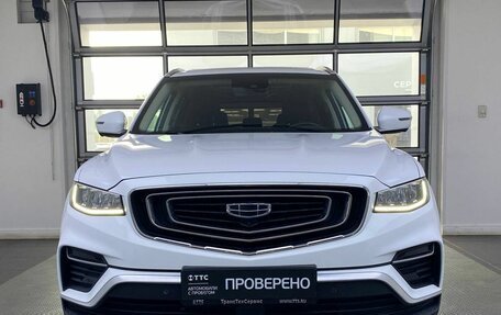 Geely Atlas, 2024 год, 2 299 000 рублей, 2 фотография