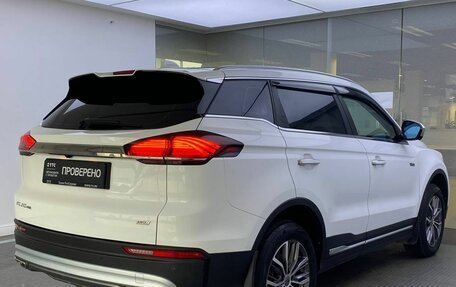 Geely Atlas, 2024 год, 2 299 000 рублей, 5 фотография