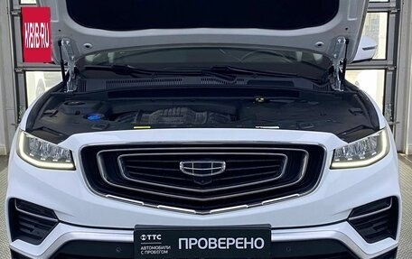 Geely Atlas, 2024 год, 2 299 000 рублей, 9 фотография