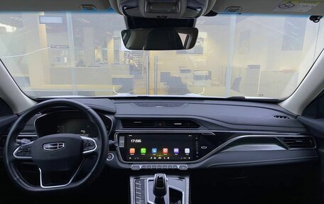 Geely Atlas, 2024 год, 2 299 000 рублей, 14 фотография