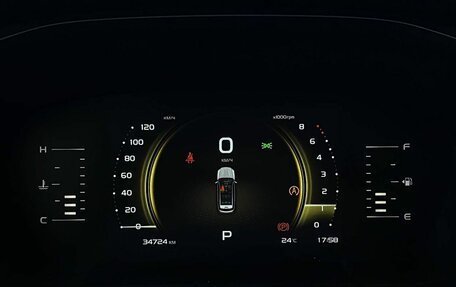Geely Atlas, 2024 год, 2 299 000 рублей, 13 фотография