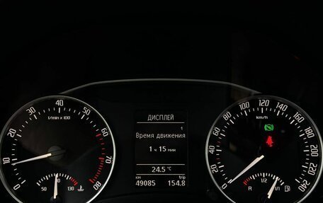Skoda Octavia, 2012 год, 1 260 000 рублей, 13 фотография