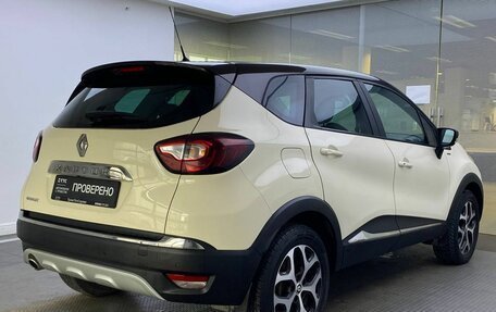 Renault Kaptur I рестайлинг, 2019 год, 1 699 000 рублей, 5 фотография