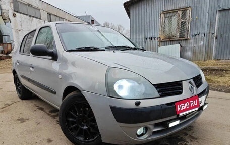 Renault Symbol I, 2004 год, 299 900 рублей, 2 фотография
