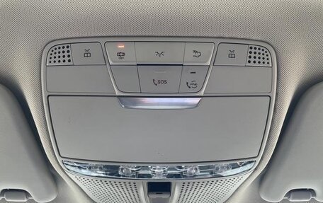 Mercedes-Benz C-Класс, 2021 год, 2 513 000 рублей, 26 фотография
