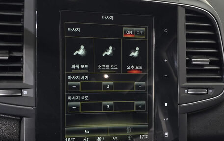 Renault Samsung QM6, 2022 год, 2 101 002 рублей, 17 фотография