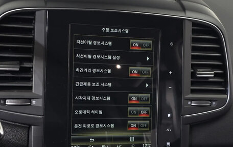 Renault Samsung QM6, 2022 год, 2 101 002 рублей, 21 фотография