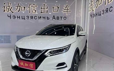 Nissan Qashqai, 2022 год, 1 950 000 рублей, 5 фотография