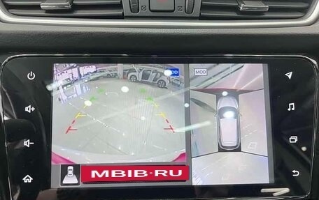 Nissan Qashqai, 2022 год, 1 950 000 рублей, 12 фотография