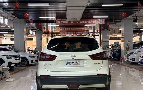 Nissan Qashqai, 2023 год, 2 080 000 рублей, 11 фотография