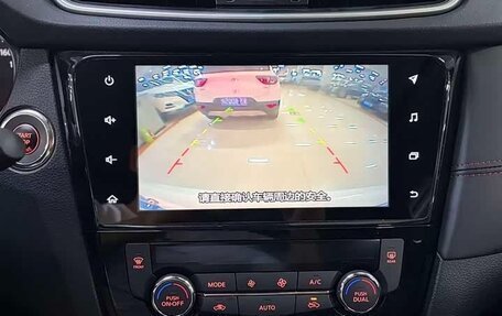 Nissan Qashqai, 2023 год, 2 080 000 рублей, 8 фотография