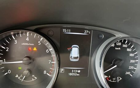 Nissan X-Trail, 2023 год, 2 260 000 рублей, 12 фотография
