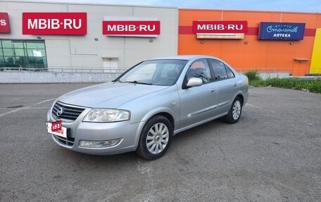 Nissan Almera Classic, 2010 год, 620 000 рублей, 2 фотография