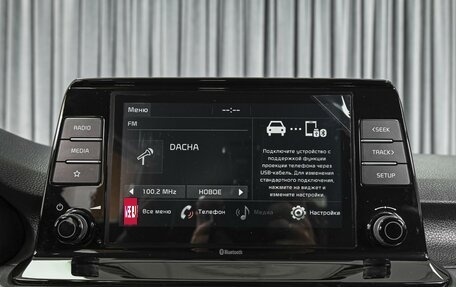 KIA Seltos I, 2020 год, 2 809 000 рублей, 15 фотография