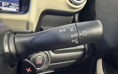 Suzuki Xbee I, 2023 год, 973 000 рублей, 13 фотография
