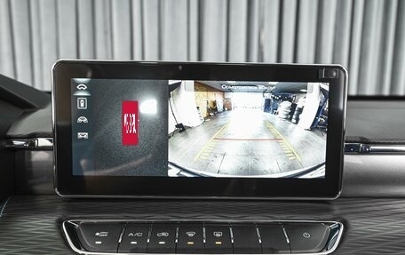 Haval Jolion, 2025 год, 2 189 000 рублей, 13 фотография