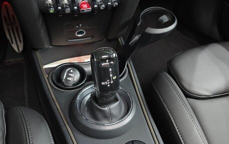 MINI Countryman II (F60), 2023 год, 2 160 000 рублей, 6 фотография