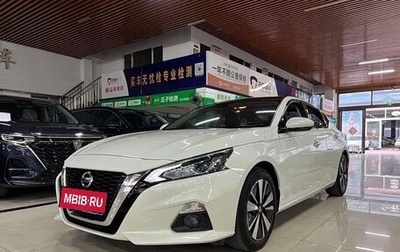 Nissan Altima VI (L34), 2023 год, 1 890 000 рублей, 1 фотография