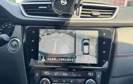 Nissan Qashqai, 2023 год, 1 850 000 рублей, 9 фотография