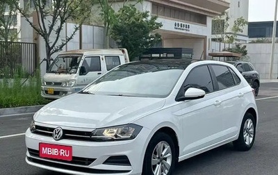 Volkswagen Polo, 2023 год, 1 150 177 рублей, 1 фотография