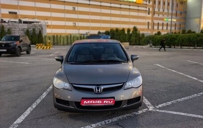 Honda Civic VIII, 2008 год, 420 000 рублей, 1 фотография
