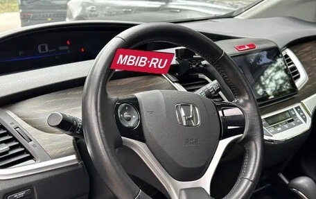 Honda Jade I, 2020 год, 1 400 000 рублей, 11 фотография