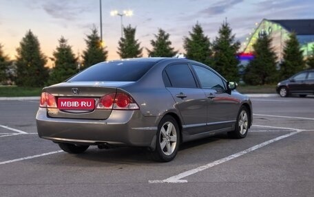 Honda Civic VIII, 2008 год, 420 000 рублей, 3 фотография