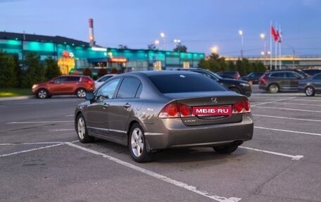 Honda Civic VIII, 2008 год, 420 000 рублей, 10 фотография