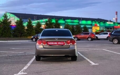 Honda Civic VIII, 2008 год, 420 000 рублей, 12 фотография