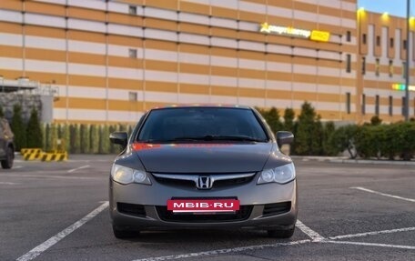 Honda Civic VIII, 2008 год, 420 000 рублей, 6 фотография