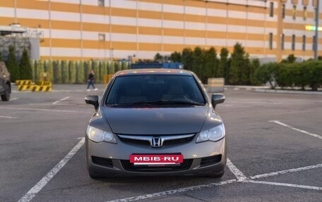 Honda Civic VIII, 2008 год, 420 000 рублей, 7 фотография
