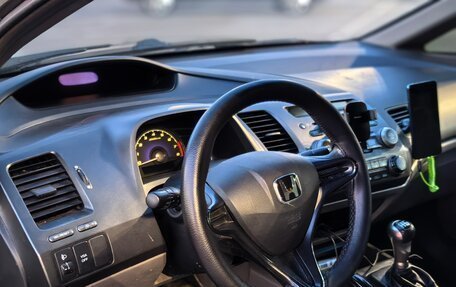 Honda Civic VIII, 2008 год, 420 000 рублей, 15 фотография