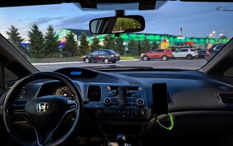 Honda Civic VIII, 2008 год, 420 000 рублей, 14 фотография