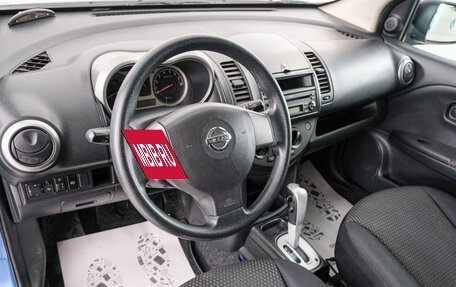 Nissan Note II рестайлинг, 2006 год, 649 000 рублей, 9 фотография