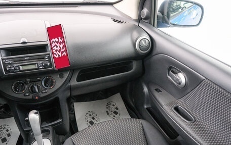 Nissan Note II рестайлинг, 2006 год, 649 000 рублей, 12 фотография