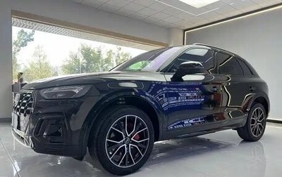Audi Q5, 2026 год, 5 280 000 рублей, 1 фотография