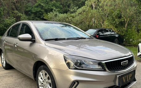 Geely Emgrand, 2022 год, 1 310 000 рублей, 3 фотография
