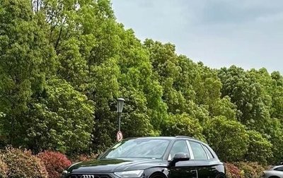 Audi Q5, 2026 год, 5 190 000 рублей, 1 фотография