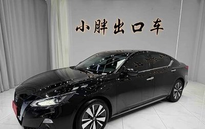 Nissan Altima VI (L34), 2022 год, 1 850 000 рублей, 1 фотография