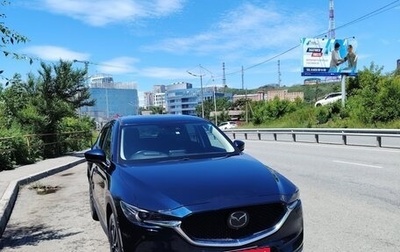 Mazda CX-5 II, 2018 год, 3 300 000 рублей, 1 фотография